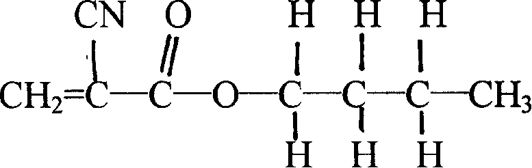 Medical adhesive used for adhering skin and viscus hemostasis, and its prepn. method