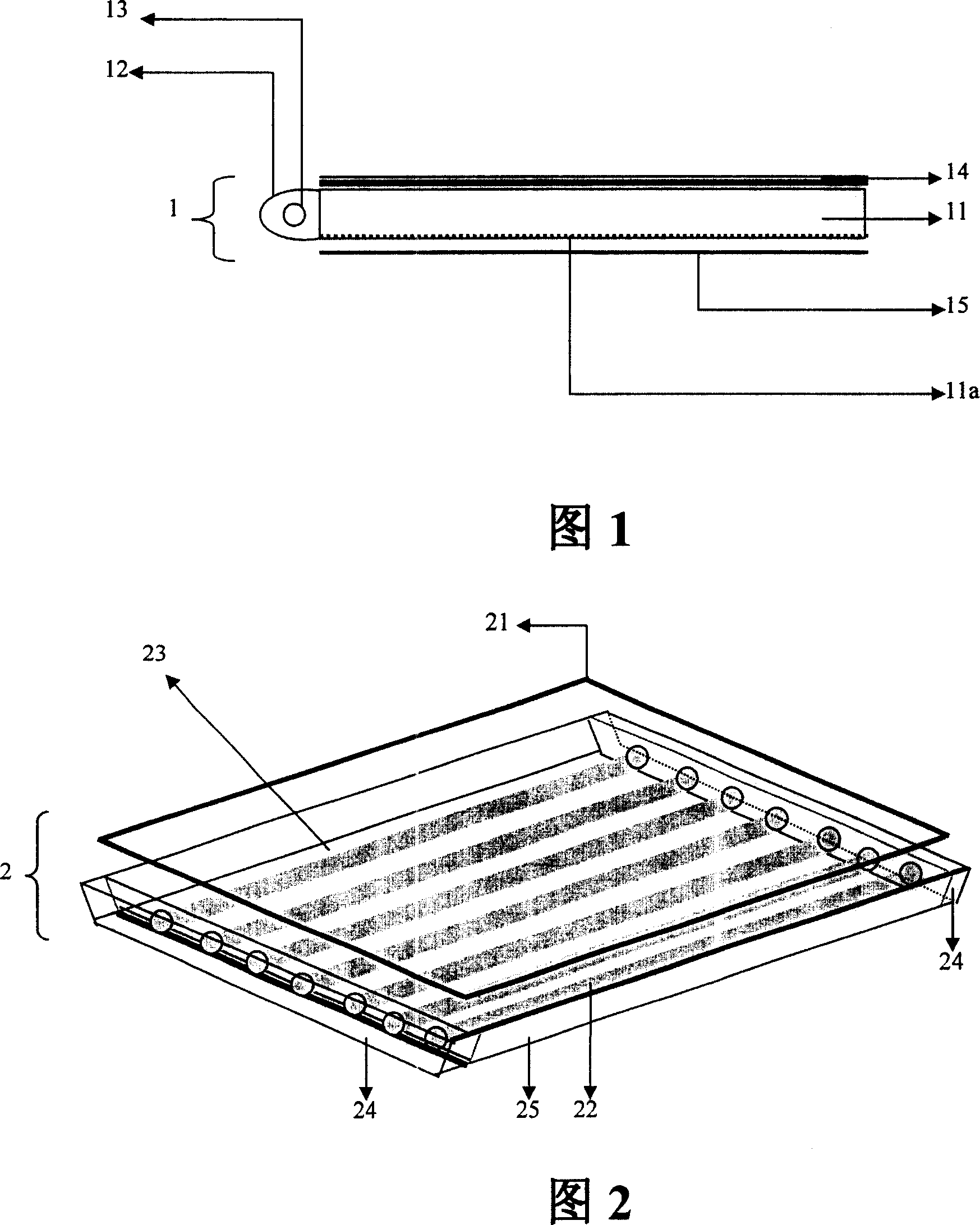 Multi-layer light refraction and diffusion element and backlight module using the same