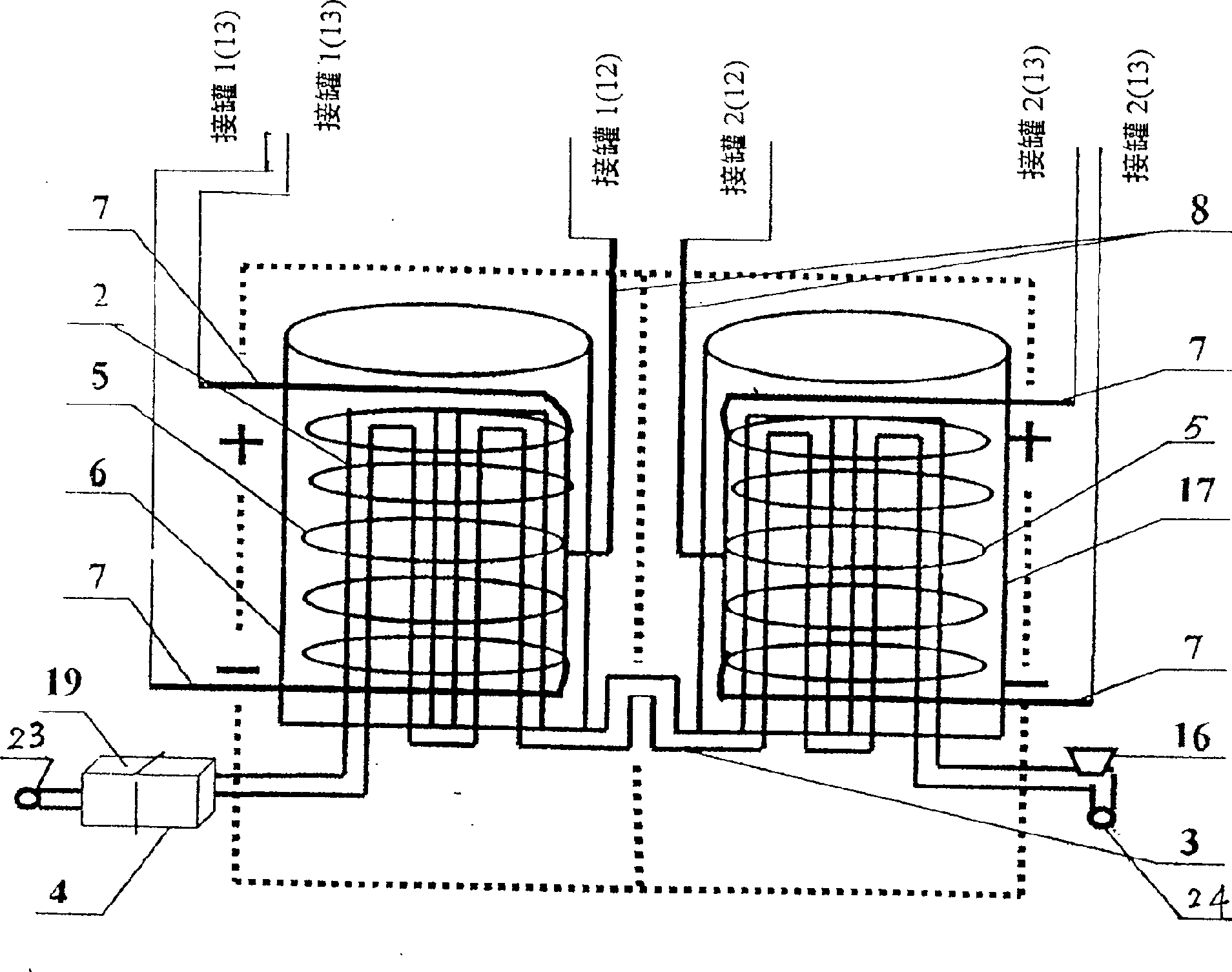 Rapid alcoholization machine for foodstuff