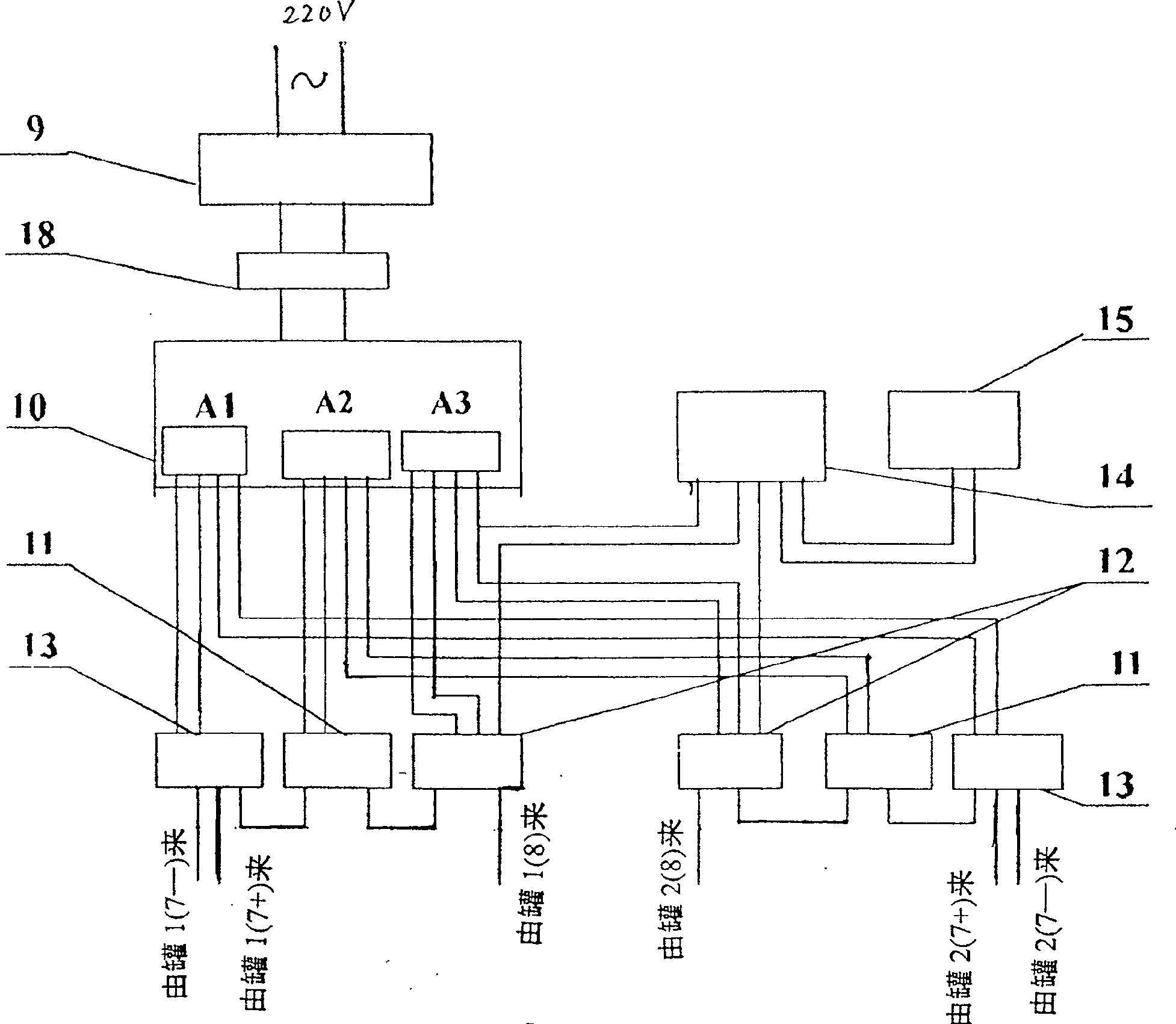 Rapid alcoholization machine for foodstuff