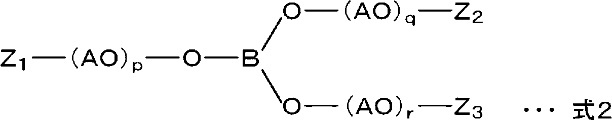 Lithium ion secondary battery