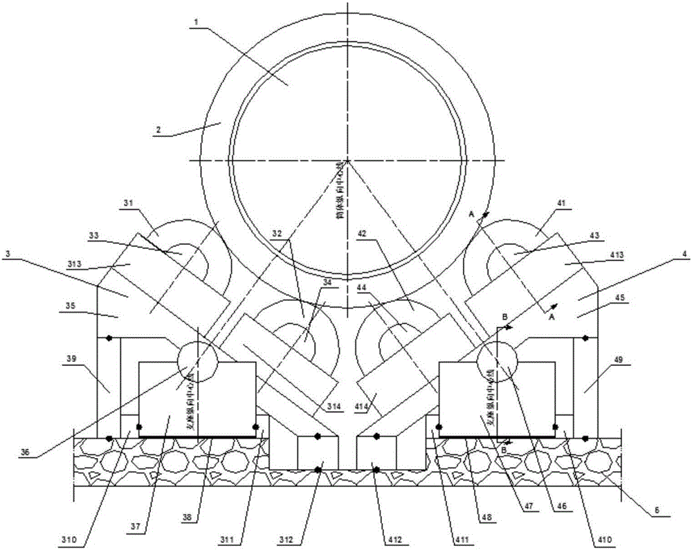 A rotary kiln support device and its adjustment method