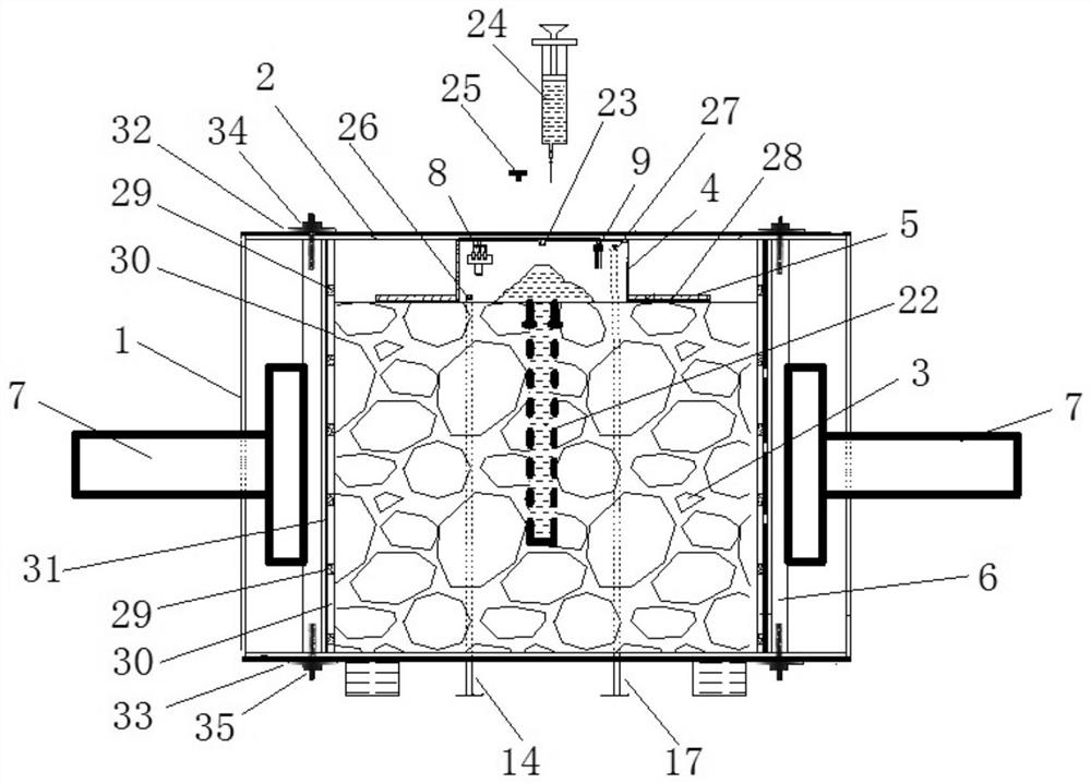 A device for measuring the volume of extruded ice during the freezing process of fissure water under the action of confining pressure