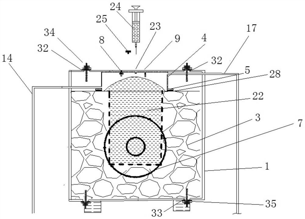 A device for measuring the volume of extruded ice during the freezing process of fissure water under the action of confining pressure