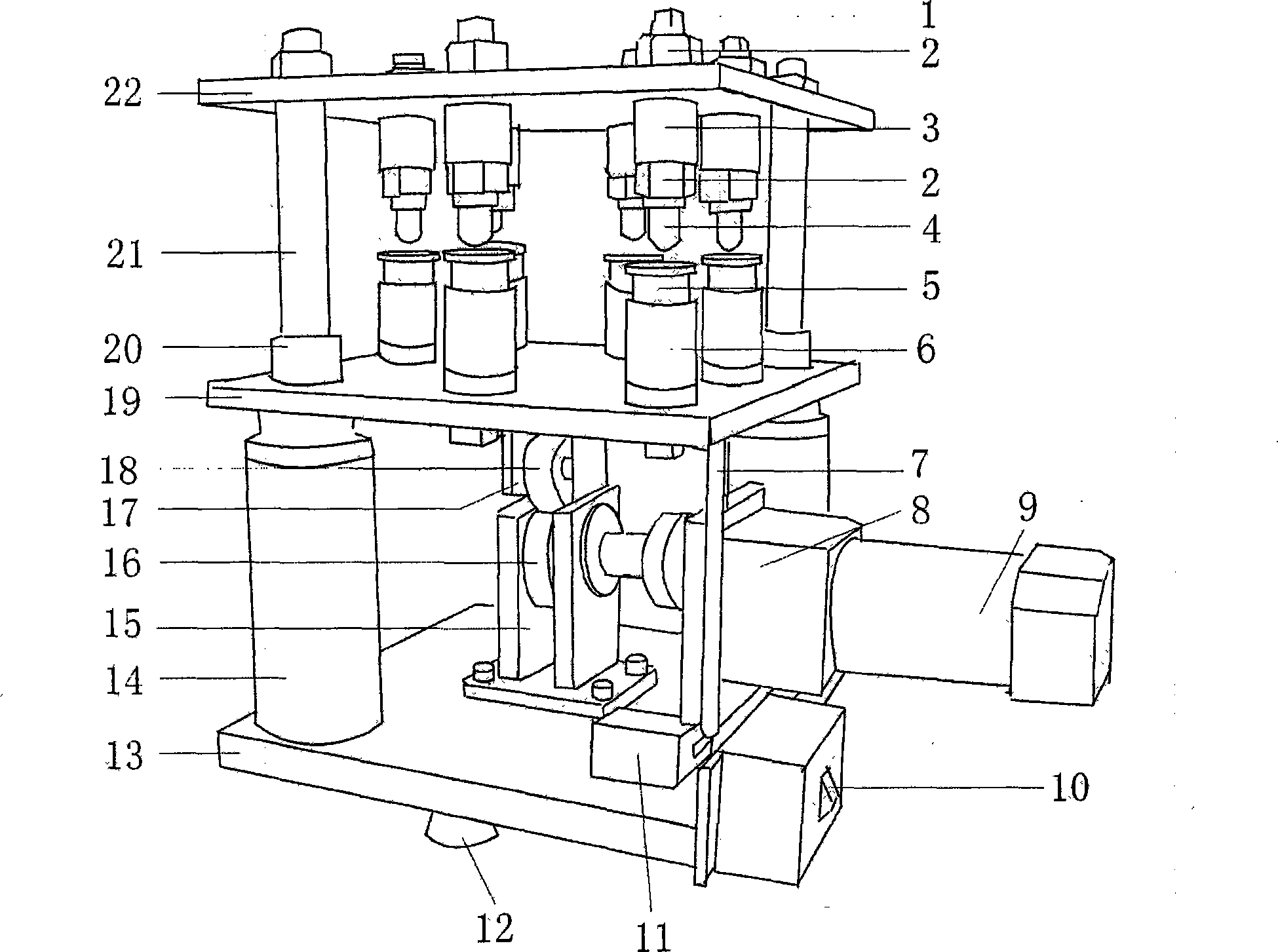 Chaw simulation circulation load application machine for dentistry