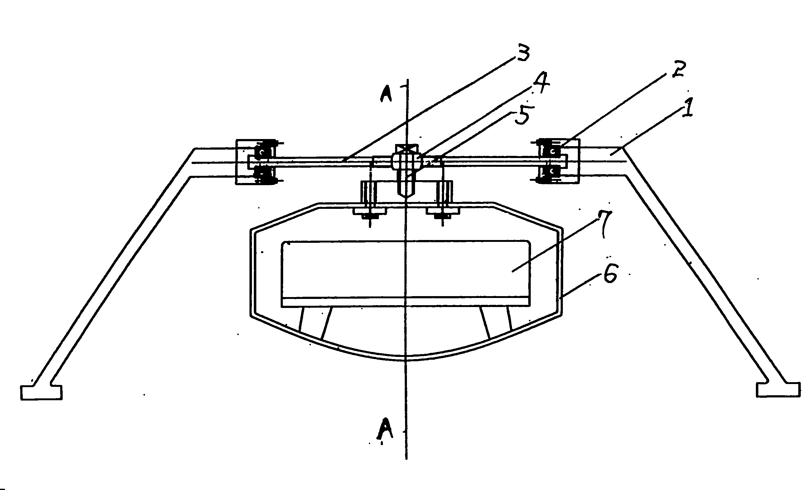 Inertia stabilizer