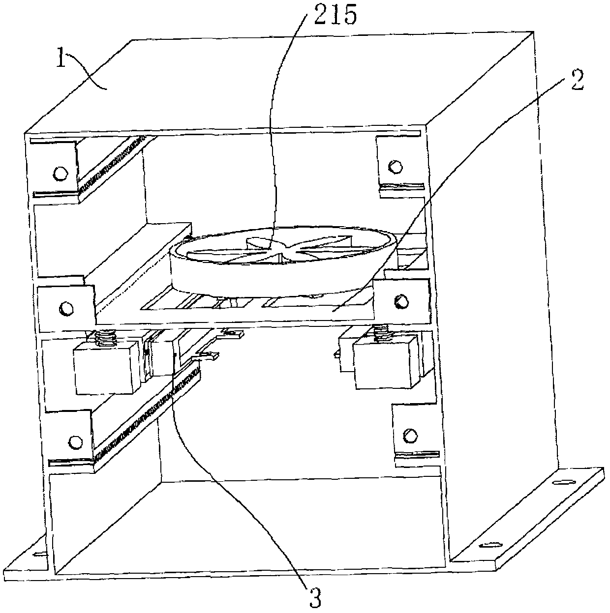 Anti-vibration protection device for computer hard disk