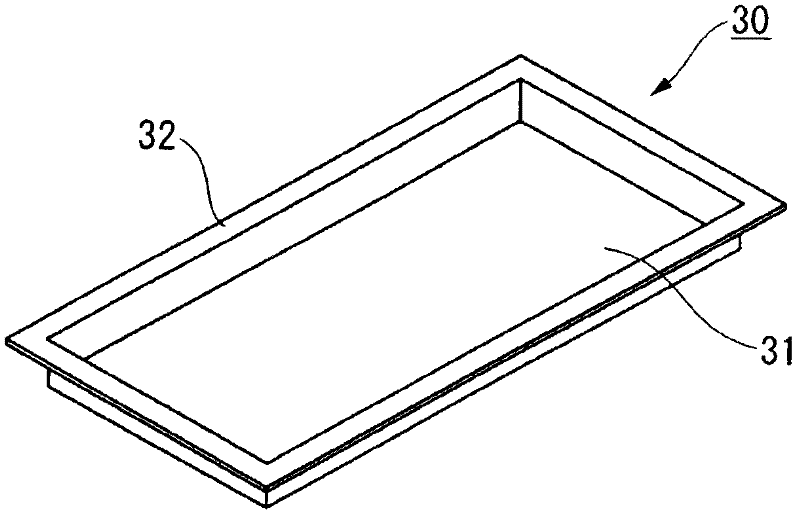 Laminating member for battery package