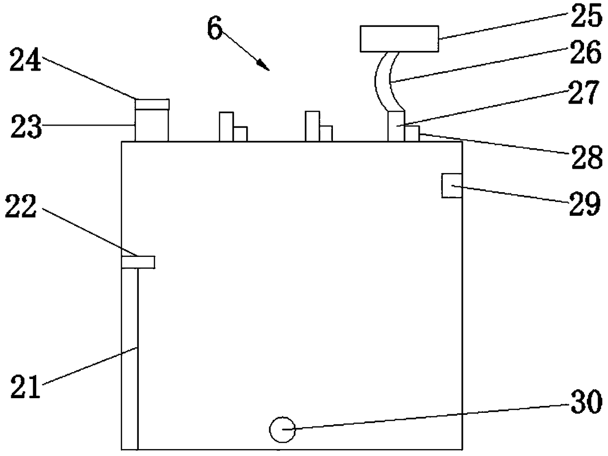 Medical atomizer