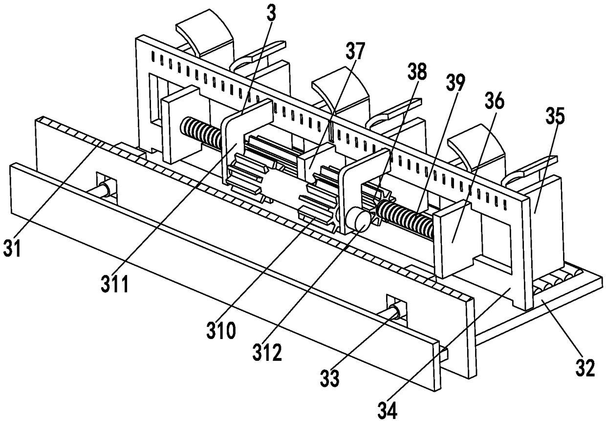 Distribution system of railway construction special sleeper