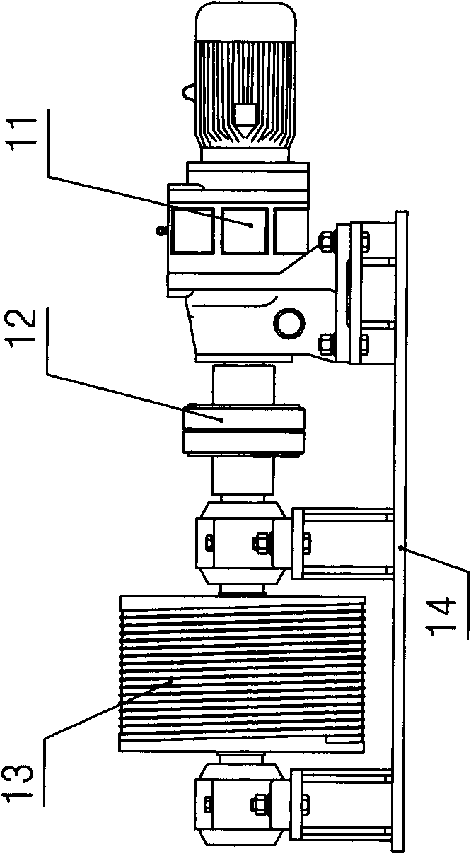 Feeding device