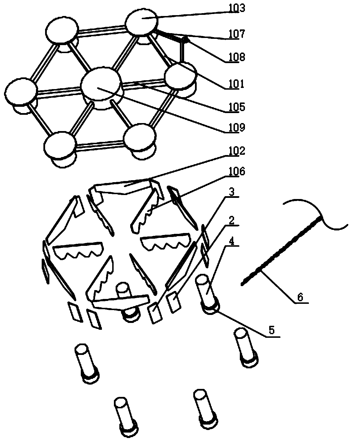 Seabed frame fixed type group anchor system