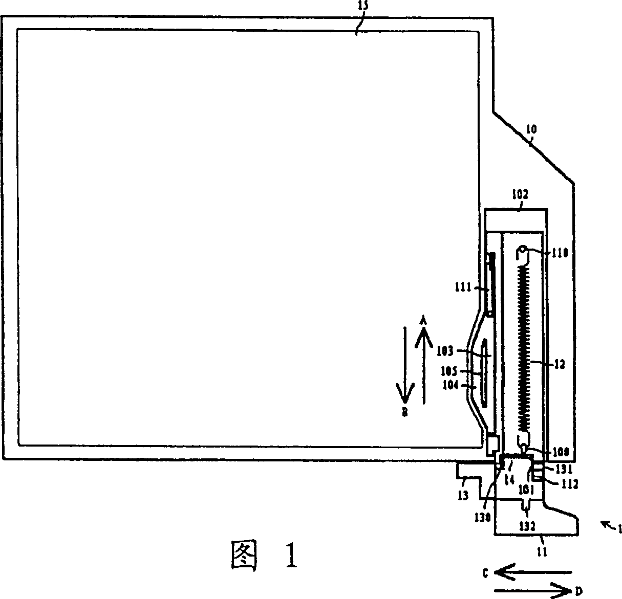 Draw-off gear of computer modular