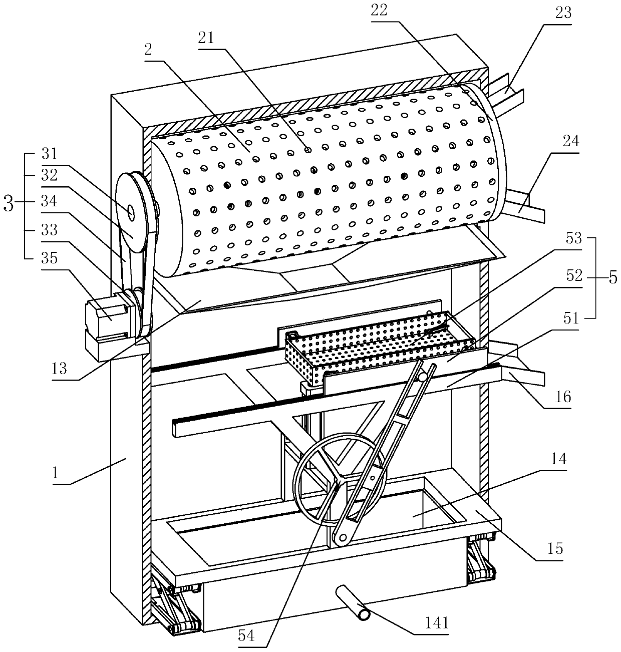 Sand and stone separator