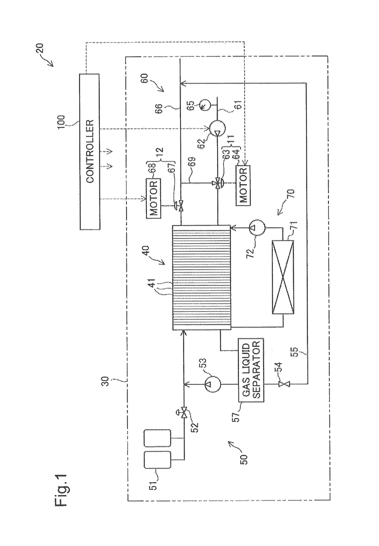 Fuel cell system