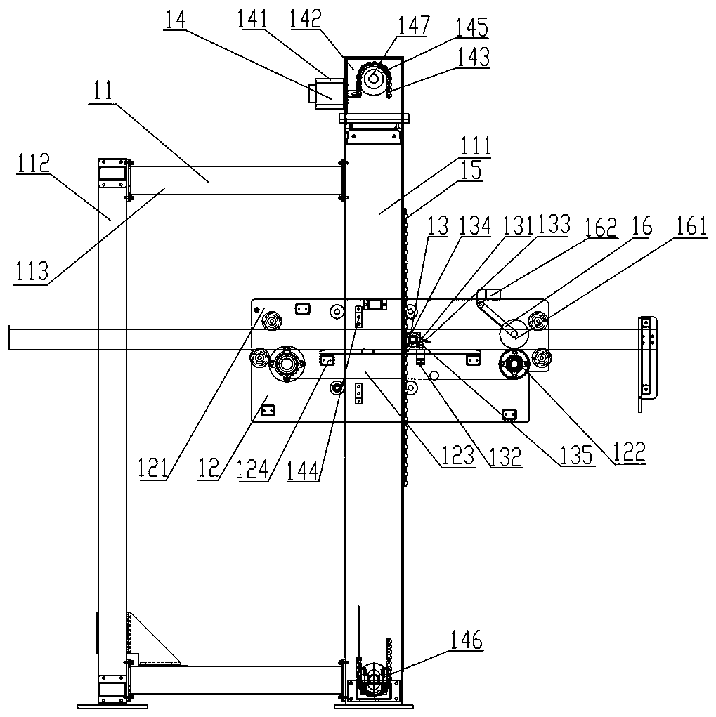 Stacking device of stacking machine