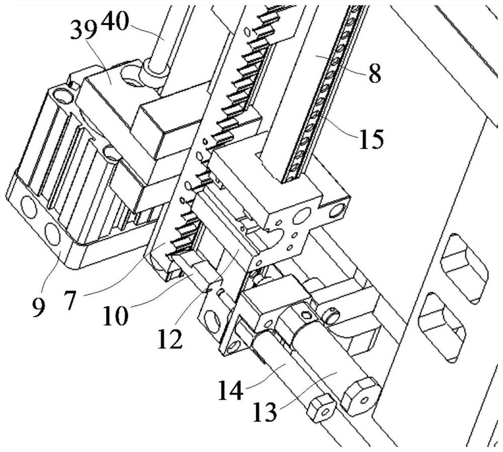 Processing equipment for smartphones