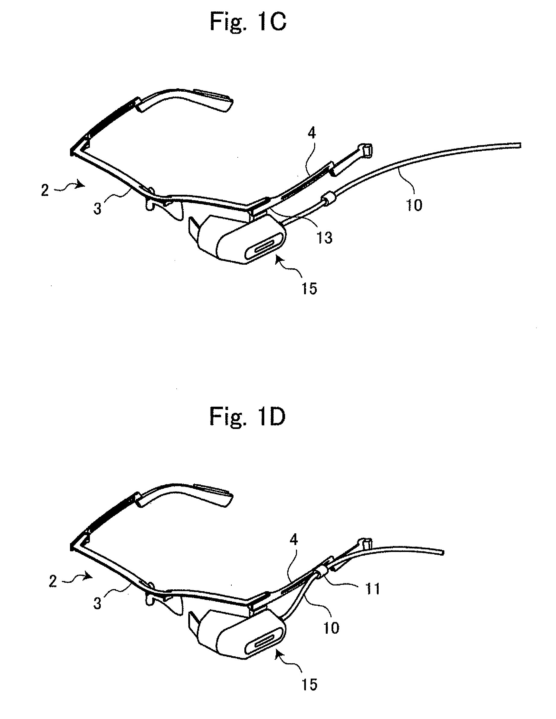 Head mounted display and drive method thereof