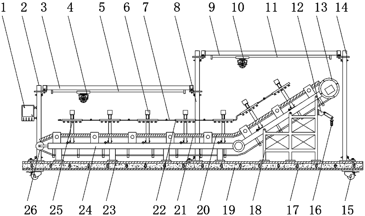 Ore conveying device with dust suppression function and for coal mine