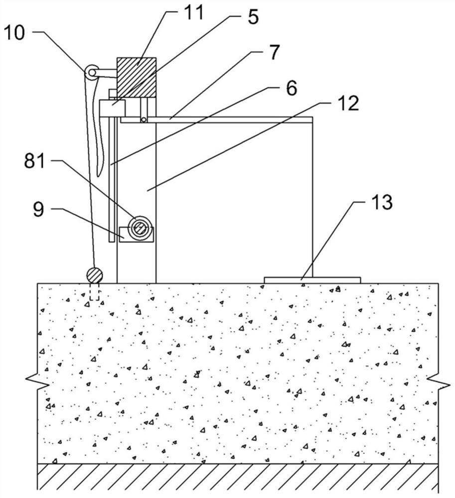 The formwork used for forming the reverse sill at the bottom of the indoor waterproof and moisture-proof filled wall