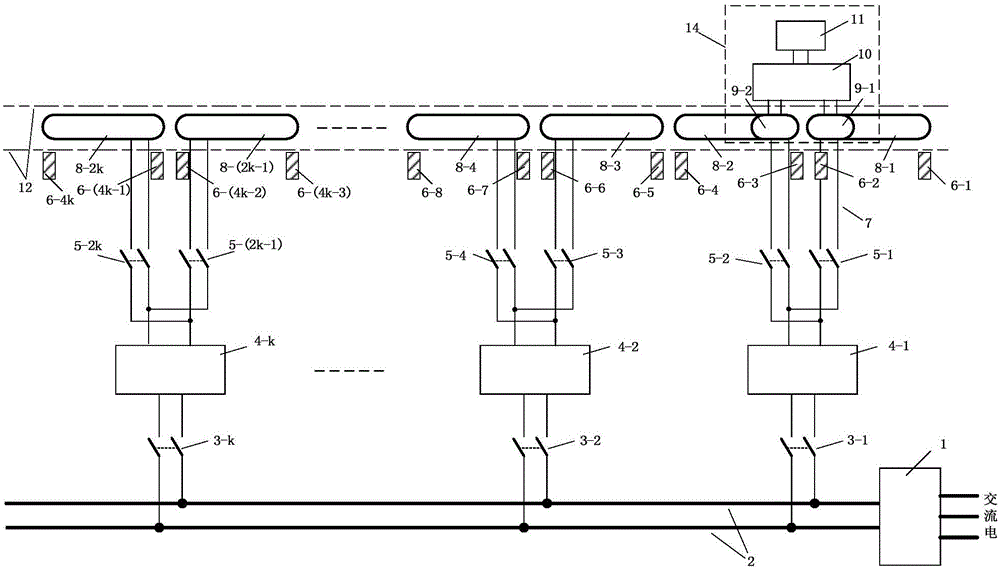 A mobile non-contact power supply system using segmental power supply