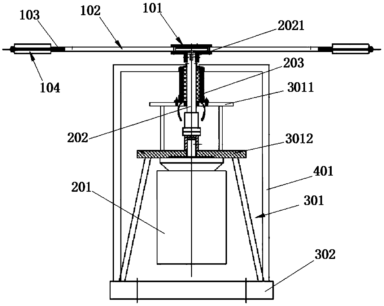 A rotating platform for helicopter rotor anti-icing/de-icing tests in an ice wind tunnel