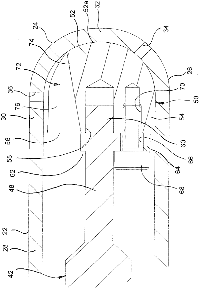 Nozzle arrangement