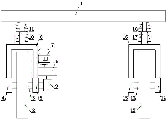 Shock absorption type trolley travelling system