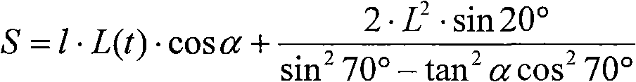 Unexpected biological event field hazard evaluation simulation system