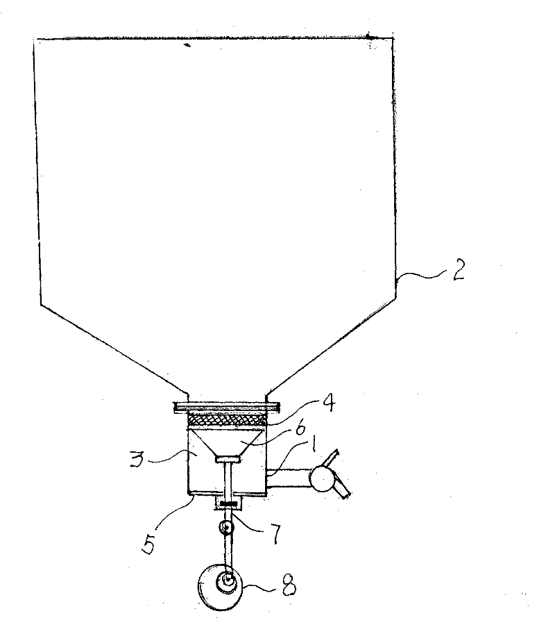 Lower brain device for soybean product production equipment