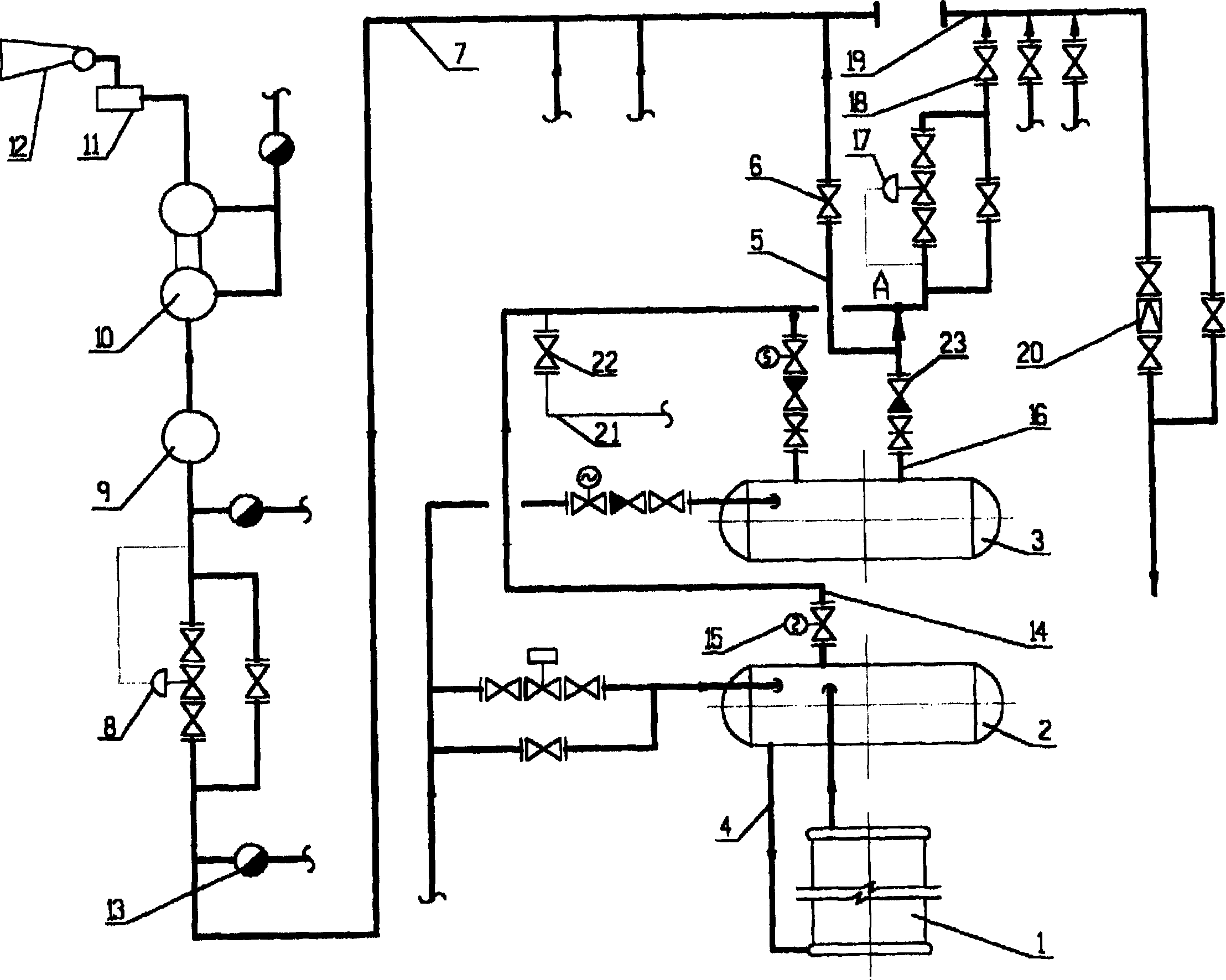 Plant for using converter produced vapor in vacuum refining furnace