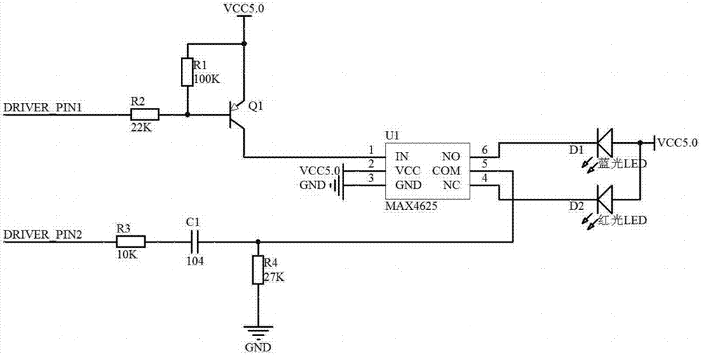 High-precision dissolved oxygen sensor based on fluorescent method