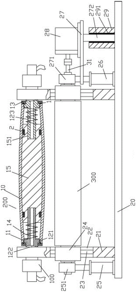 Fabric rolling mill with hydraulic adjusting roller