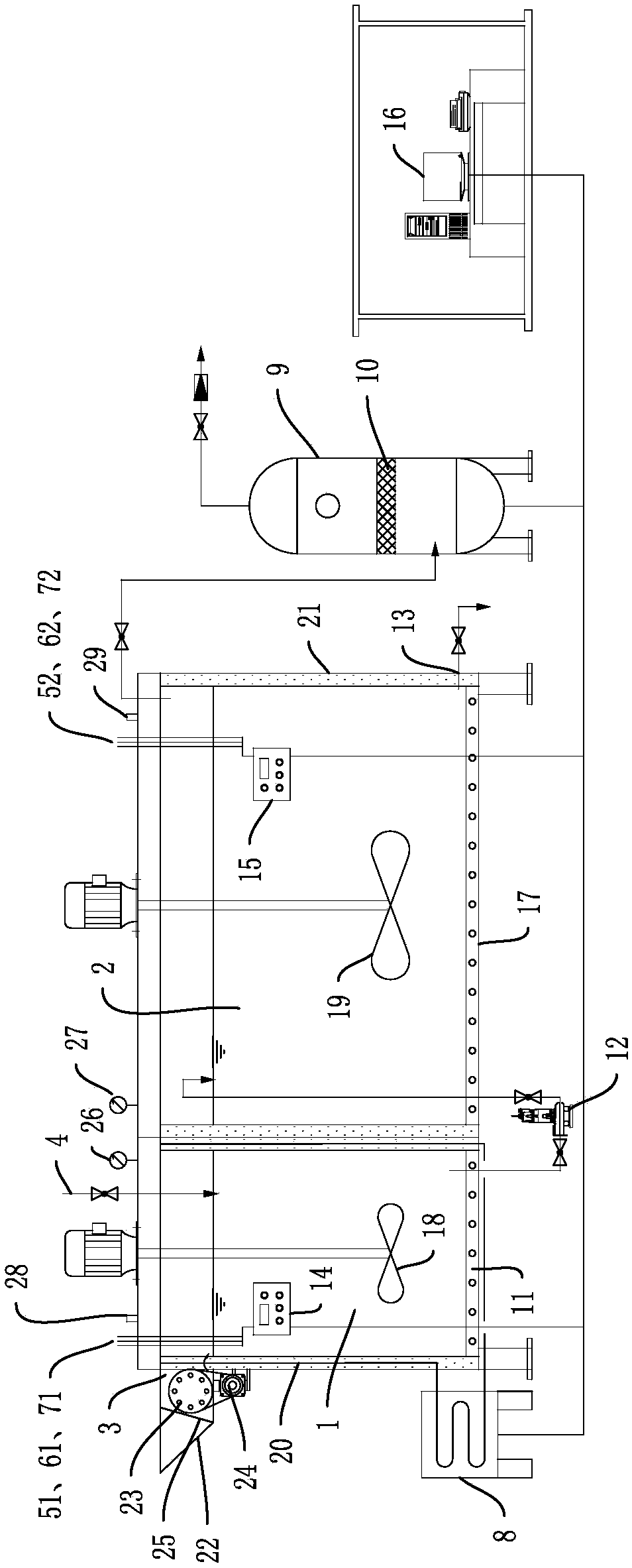 Kitchen waste treatment method