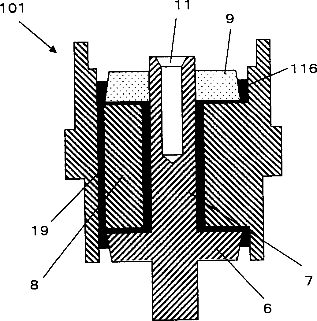 Hydrodynamic bearing and method for manufacturing the same, and spindle motor and method for manufacturing the same