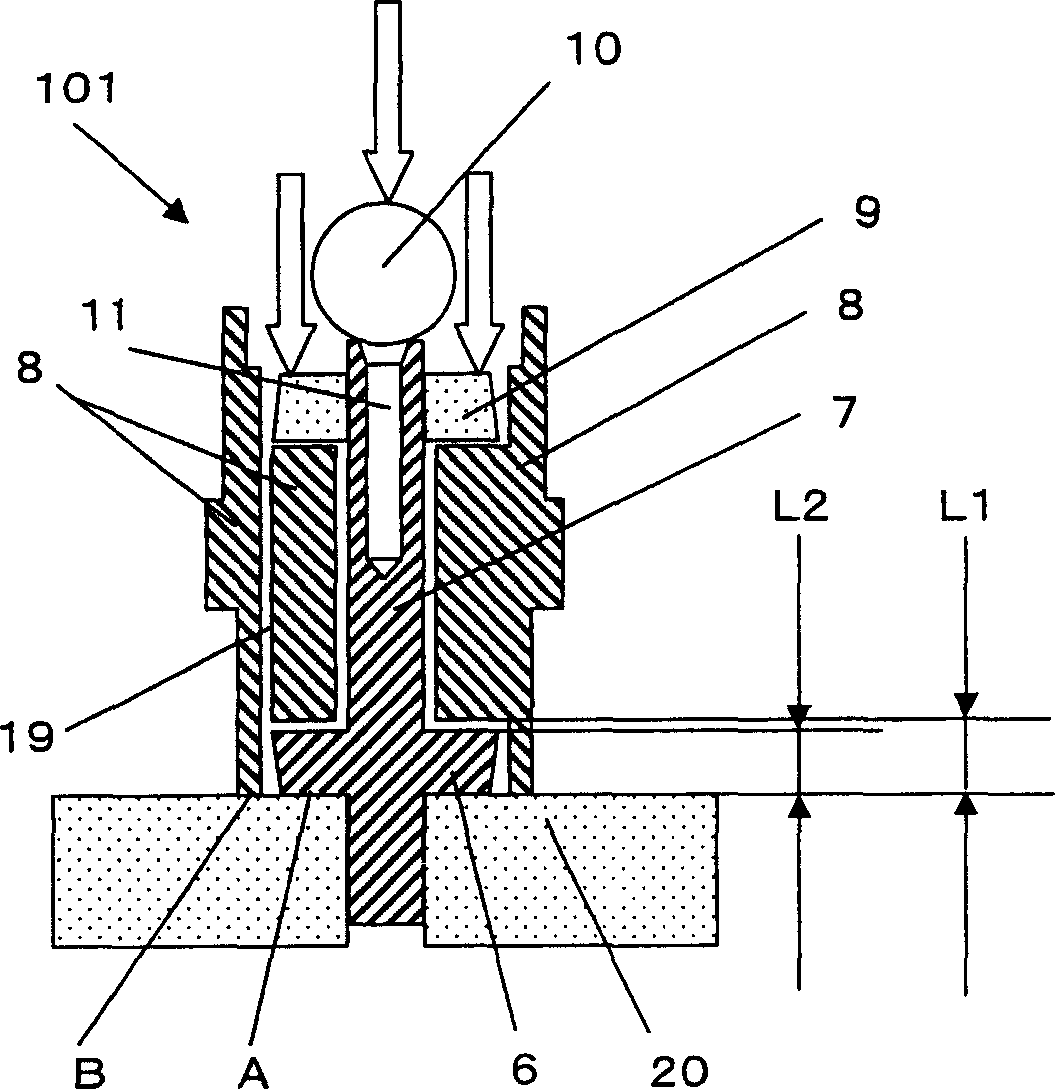 Hydrodynamic bearing and method for manufacturing the same, and spindle motor and method for manufacturing the same