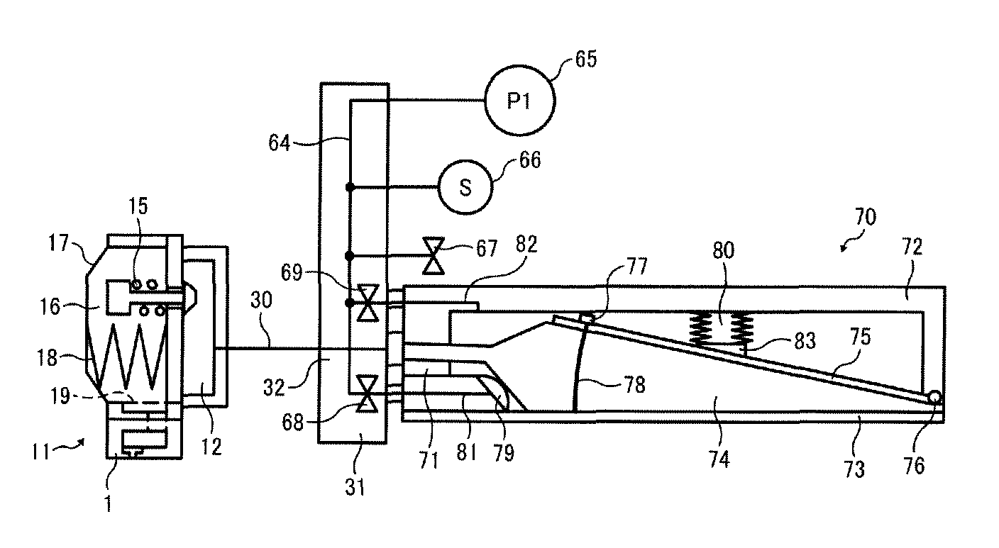 Imaging-material container, ink cartridge, and image forming apparatus