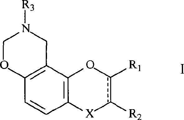 Novel oxazine compound and use for preventing platelet aggregation