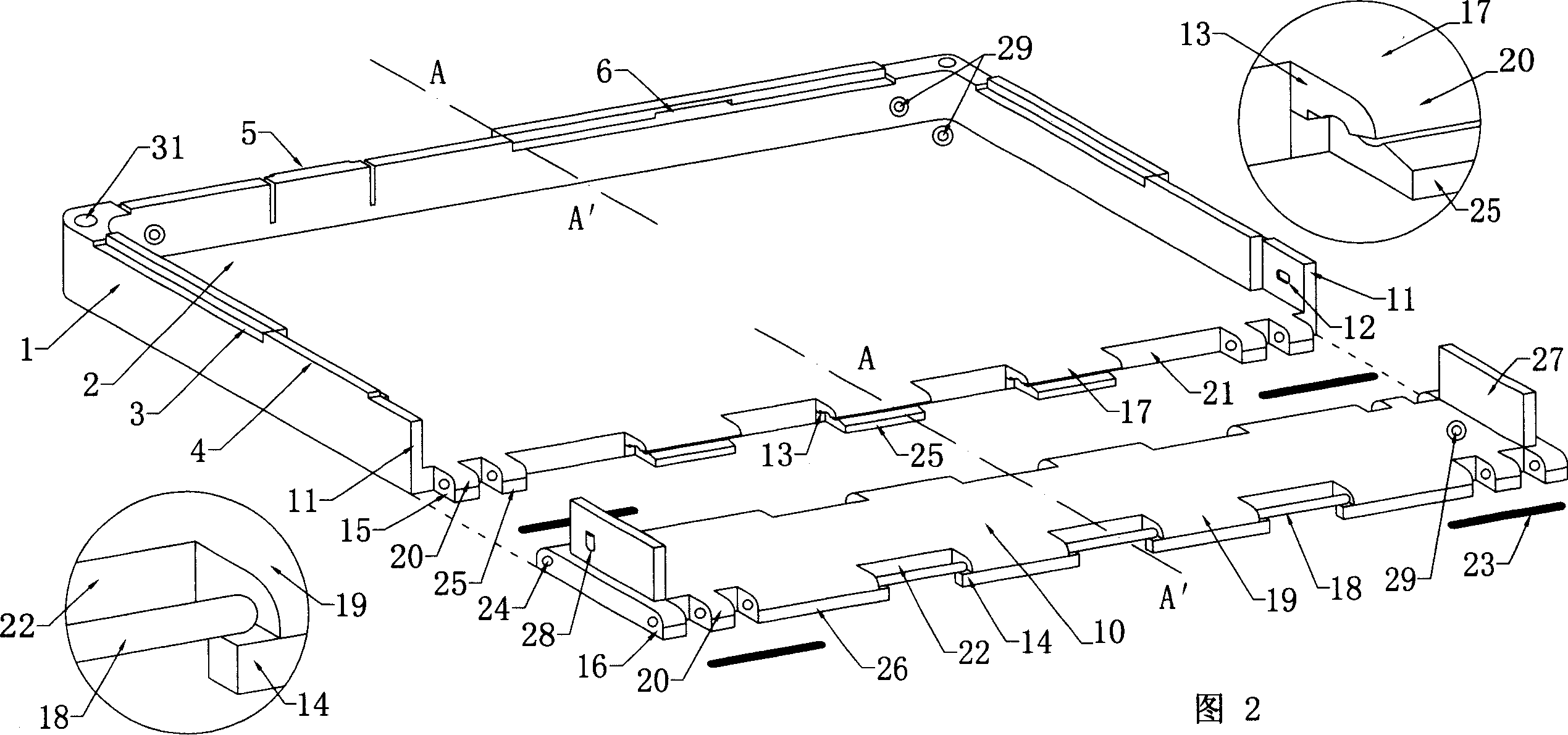 Concave appliance and its application method