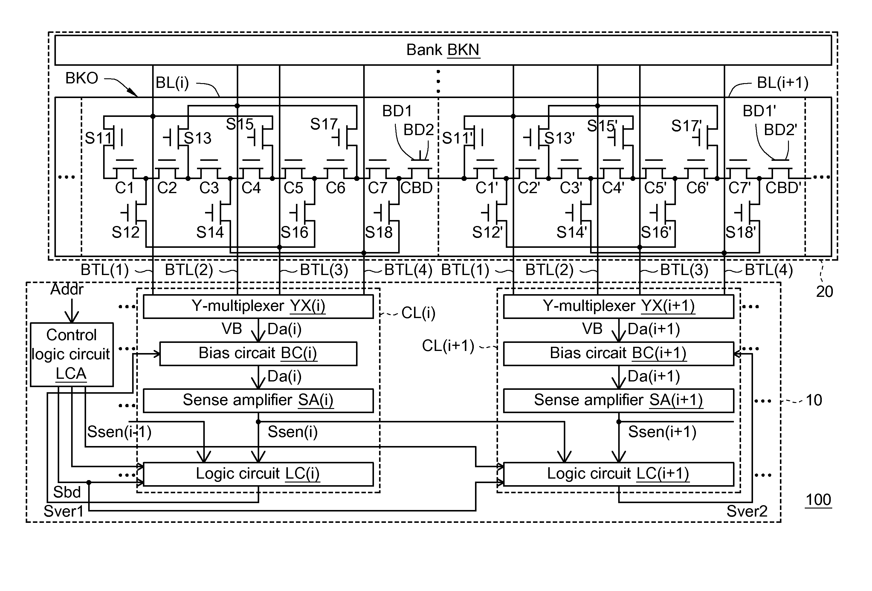 Memory control circuit and memory accessing method