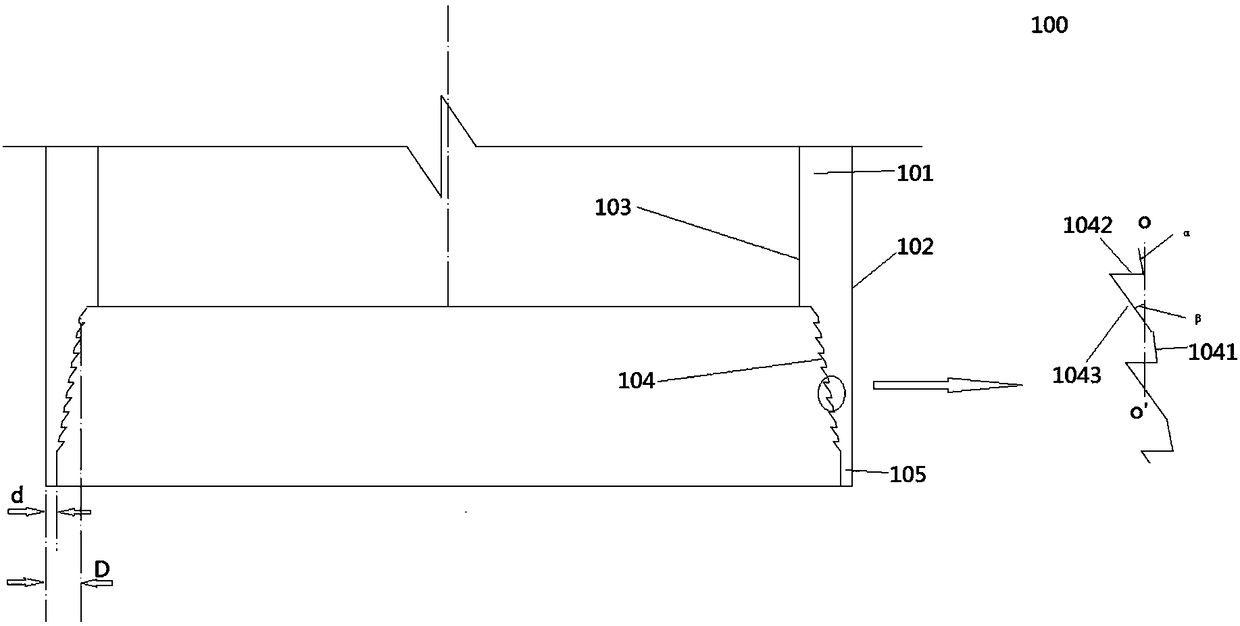 Flexible seal self-locking socket and spigot joint