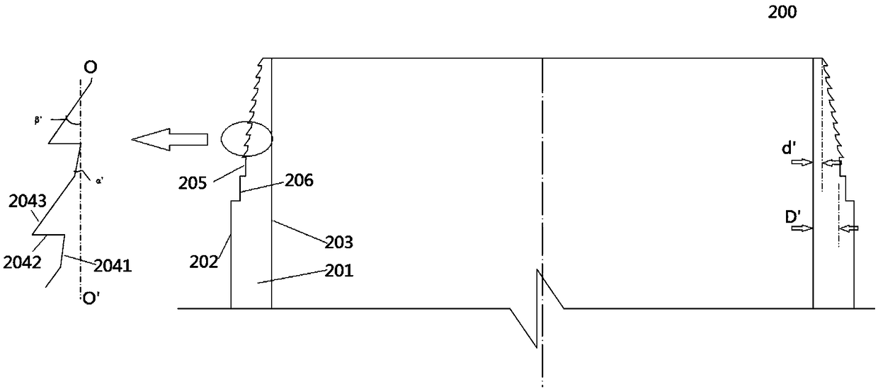 Flexible seal self-locking socket and spigot joint