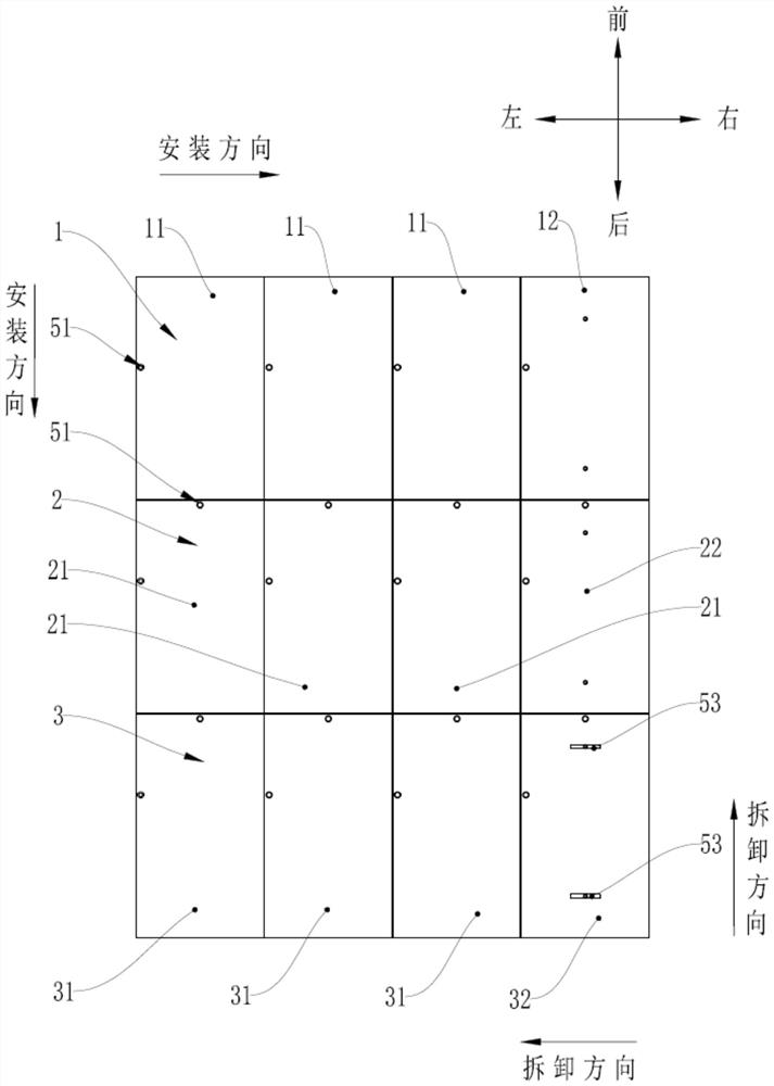 Quick disassembly and assembly lane slab for civil air defense engineering