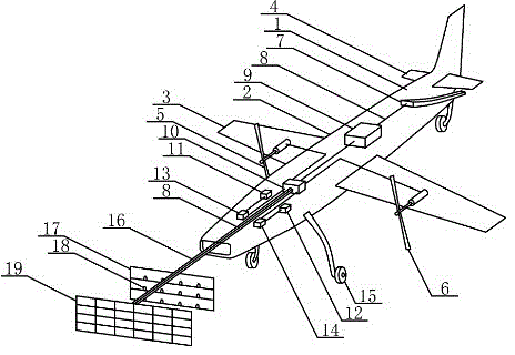 Front single unmanned aerial vehicle pushing nanometer titania photocatalysis net to remove fog and haze