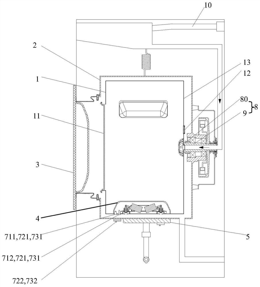 Washing machine and control method thereof