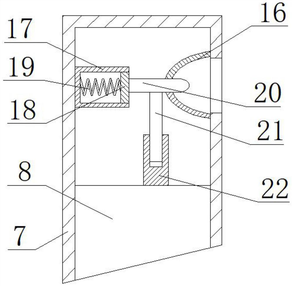 Intelligent monitoring device for financial bill storage