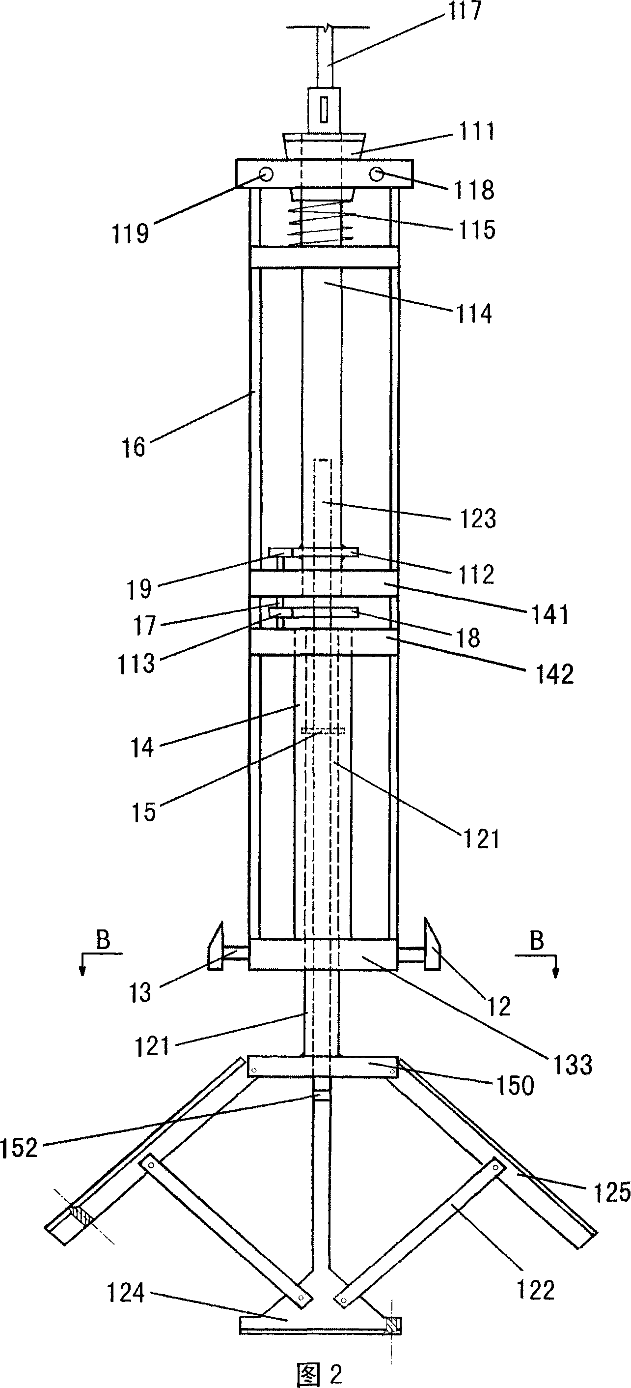 Bottom expanding and pile-forming method for pipe sinking prefabricated steel concrete pedestal pile