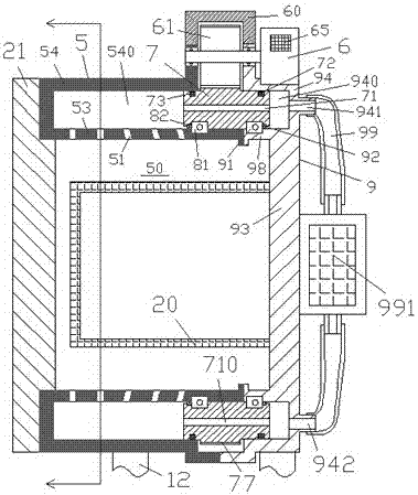 A dust-proof and adjustable medical ozone disinfection cabinet device