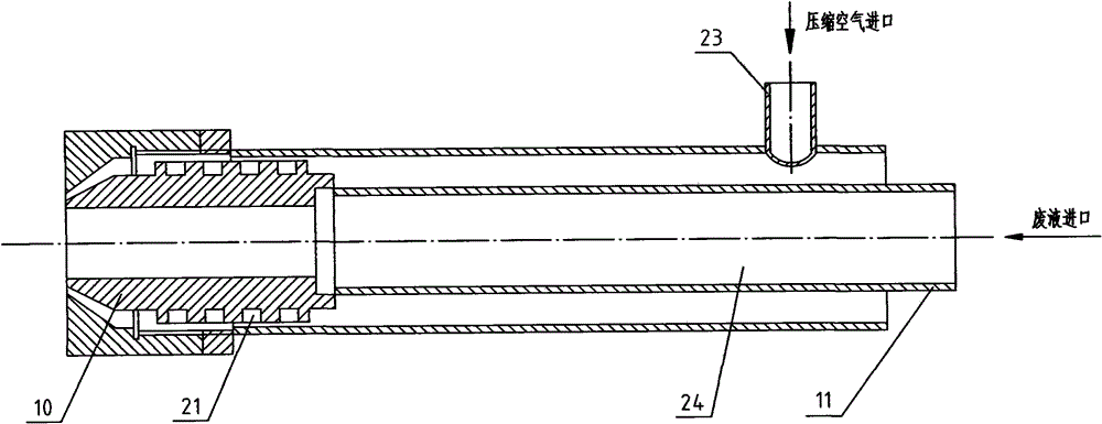 Two-stage incineration device and incineration system