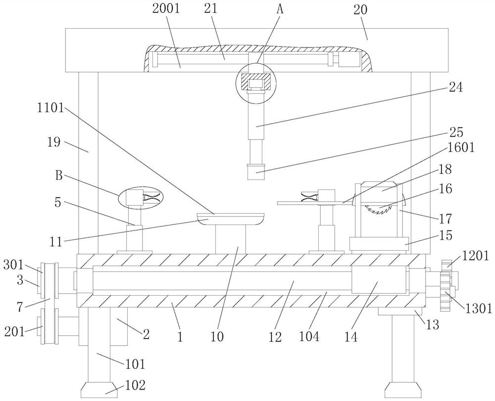 Auxiliary device for building interior decoration